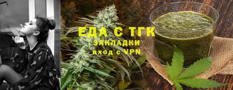 Cannafood конопля  как найти закладки  Комсомольск 